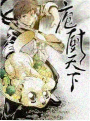 免费片子 喜剧之王