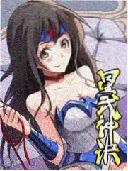 免费片子 明星大侦探